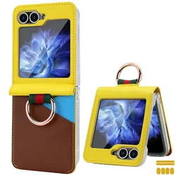 Color Collision Design Z Flip Phone Case with Finger Ring and Card Slot, Premium PU Leather - Samsung Z Flip 3 (Yellow)