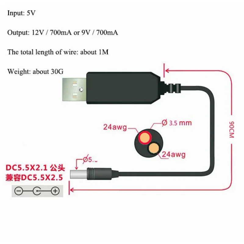 USB 전원 부스트 라인 DC 5V-DV 9V / 12V 스텝 업 모듈, 1M USB 컨버터 어댑터 케이블, 아두이노 와이파이용 2.1x5.5mm 플러그