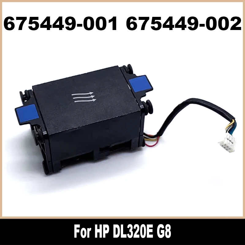 

Кулер для охлаждения сервера HP DL320E G8 Gen8, 675449-001, 675449-002