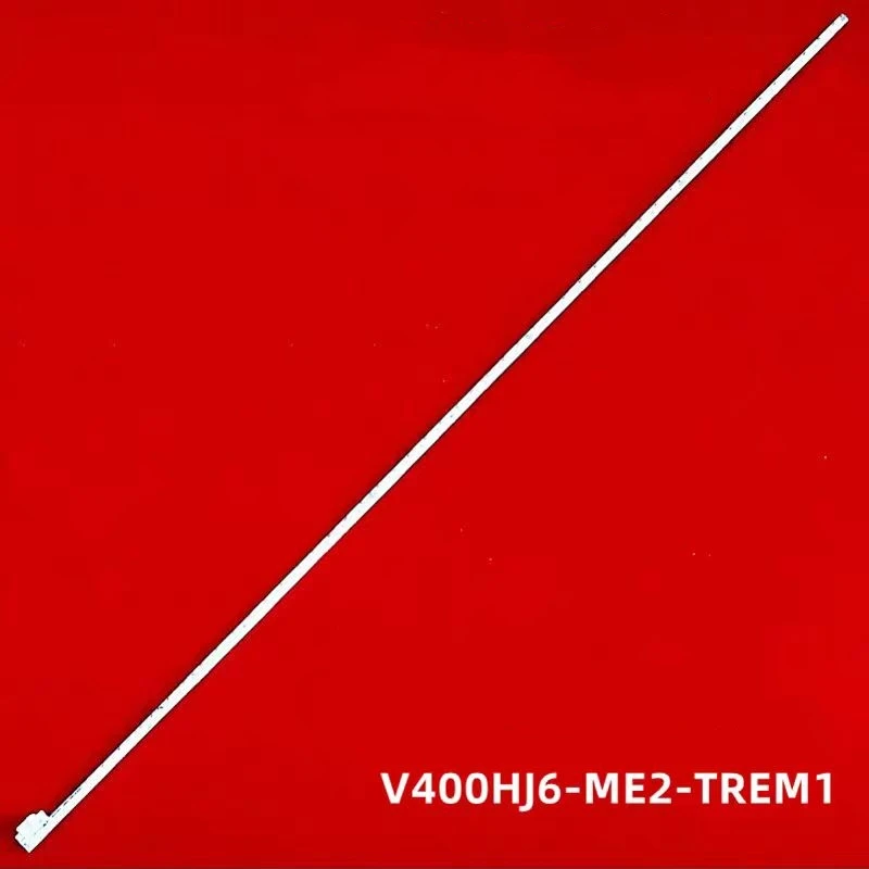 Фонарь для подсветки