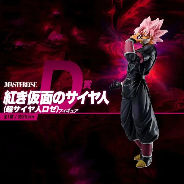 Dragonball Super Goku Black Super Saiyan Rose Bandai Ichiban Kuji Figure