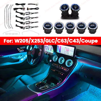 3/64 Colors Ambient Lights For Mercedes Benz W205 AMG C GLC Class Coupe C43 C63 X253 Air Vent Nozzle Speaker Cover Decorate Lamp 1