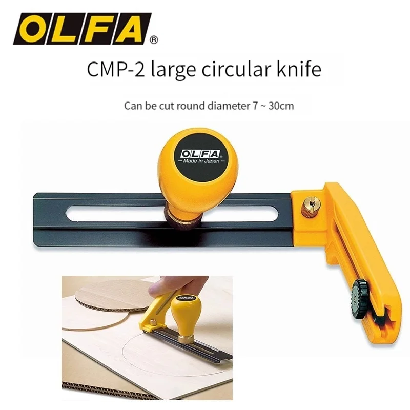 OLFA CMP-2 로터리 커터, 나침반 포함, 일본산, 직경 18 mm3 ~ 12 인치 (90b)