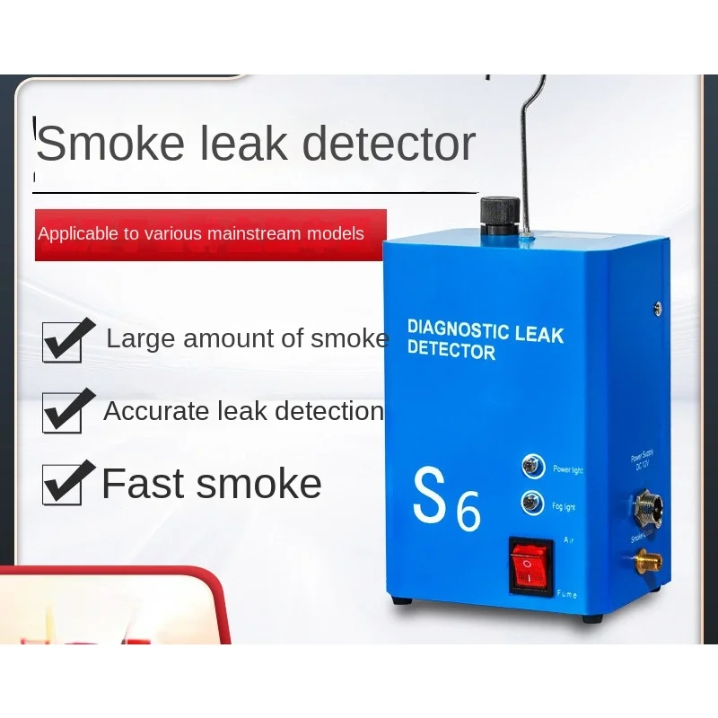 

Smoke Leak Detector Car Repair Pipe Leak Detector Intake Exhaust System Engine Leak Detection Smoke Making Machine