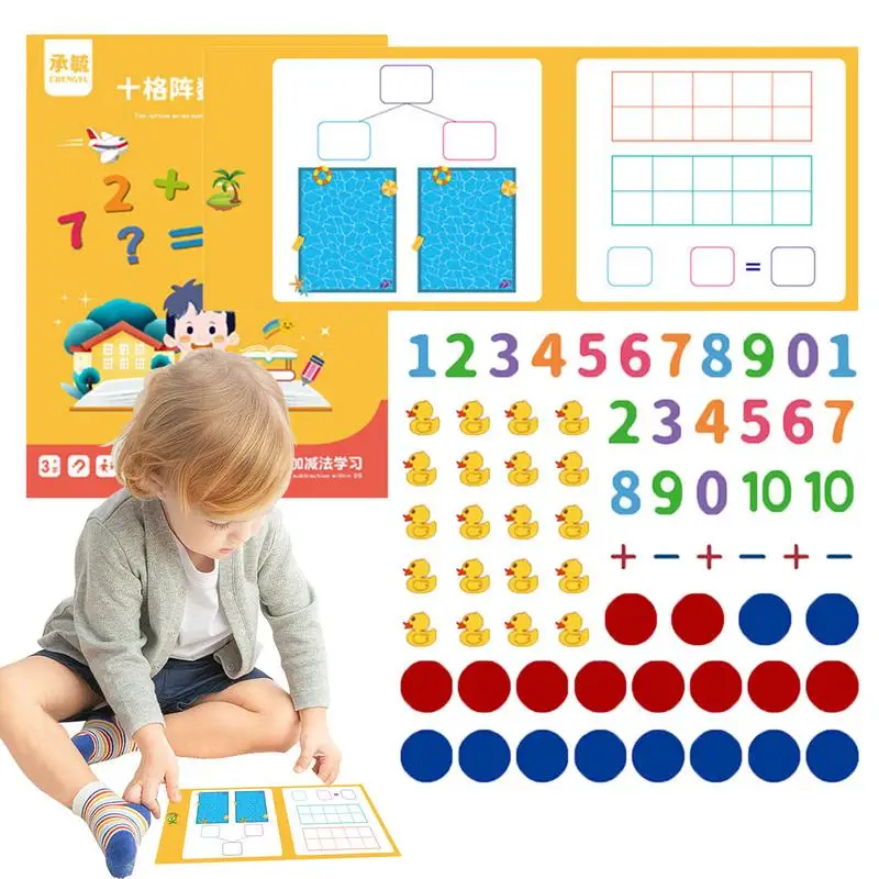 

Ten Frames For Classroom Educational Math Manipulative Math Ten Frames Homeschool Supplies Math Counters Games Teaching Aids For