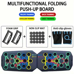 Portable Foldable Multifunctional Push - up Board Set for Full Upper Body Workout (Board With glove)
