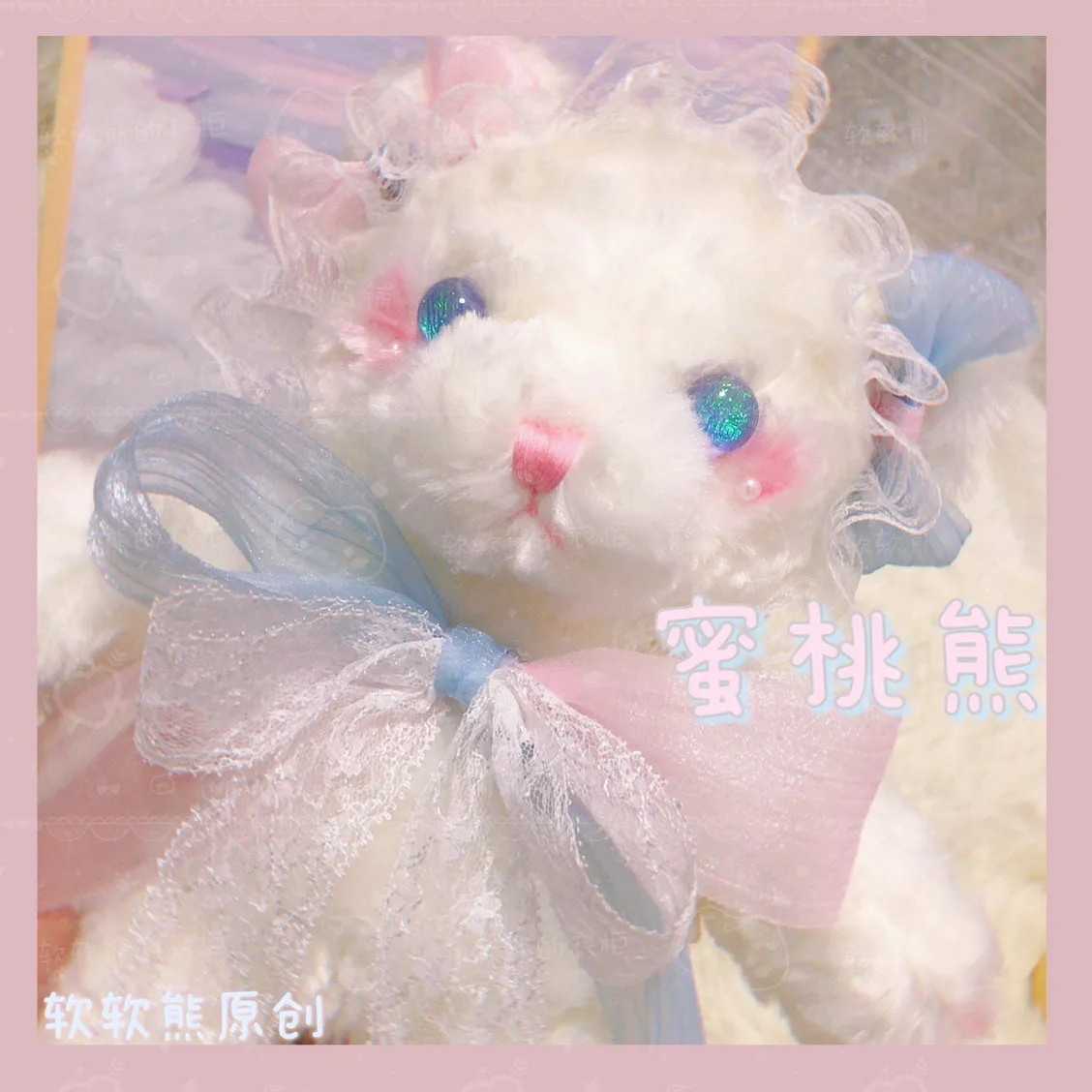 

Оригинальная форма lolita ручной работы Xiong Bao jk милая розовая синяя кружевная бант Xiong Bao