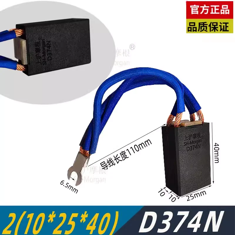 [ ̵] DC  귯,   ī 귯, D374N, 10 12.5, 16, 20, 25, 32, 40, 55