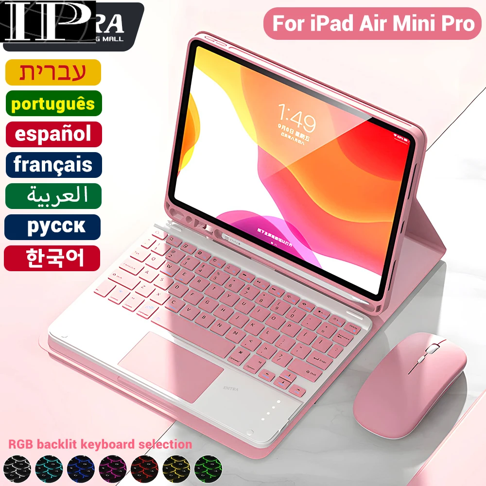 Per Ipad Magic Keyboard Per Ipad Pro 11 2021 2020 Mini 6 10.2 9/8/7Th 2018 2017 5 6Th Pro 11 12.9 10.5 9.7 Air 3 2 Mini 4 5 Case