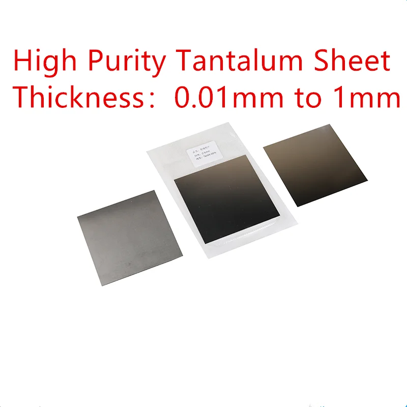 

1pc high purity tantalum plate, thin tantalum sheet, Ta 99.9% pure tantalum foil / flake, tantalum wafer scientific research