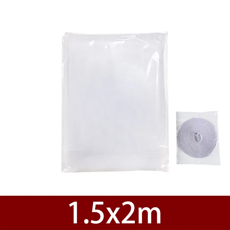 White 1.5X2M