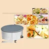 Crepe Makers Gas Pancake Fruit Machine Single Head benches furnace pancake machine Cooking Appliances 4