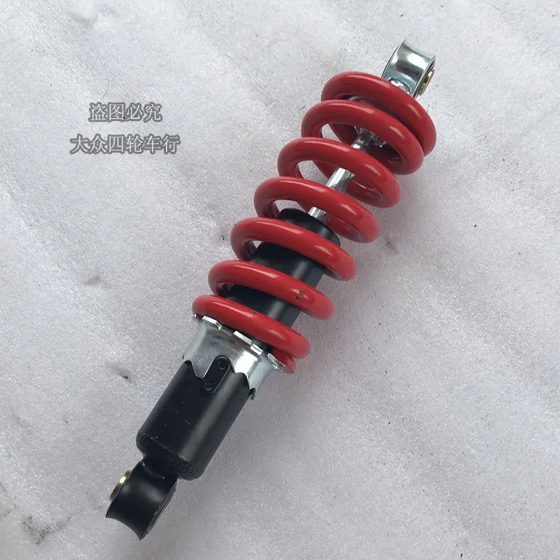 

Scrambling Motorcycle Middle and High Competition Accessories Apollo Bold Aluminum Rear Shock Absorber 230 250 260mm