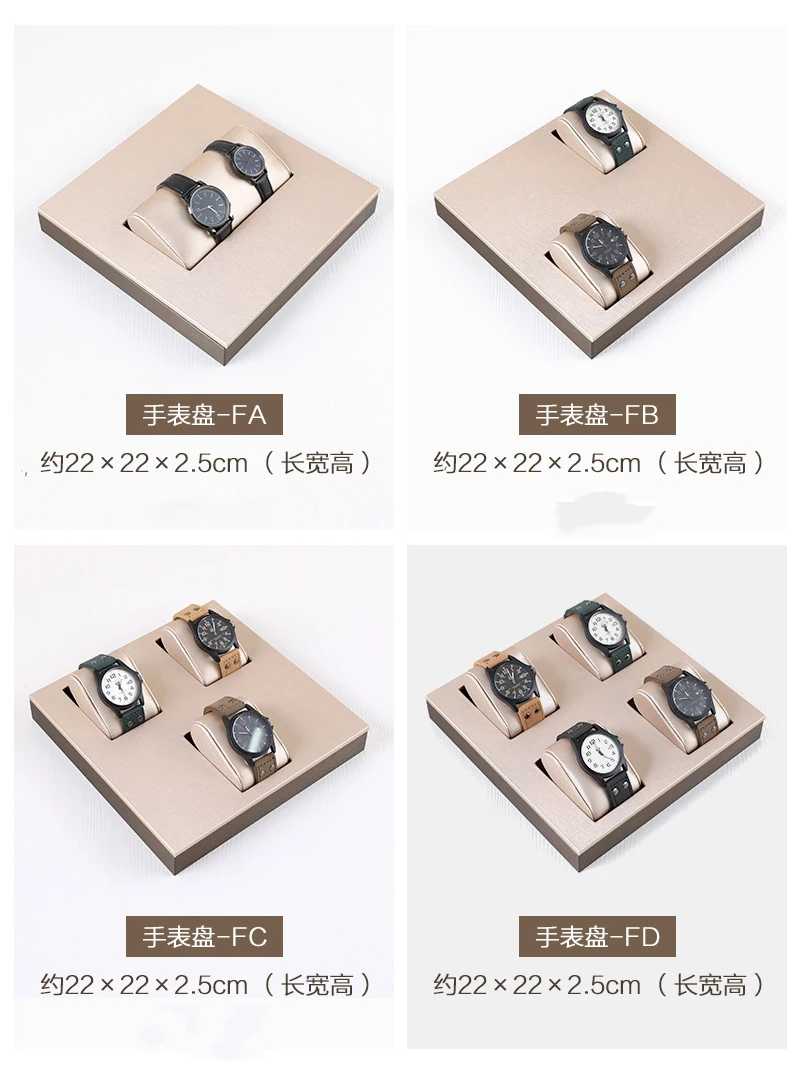 Champagne Leather Watch Display Stand Jewelry Counter Window Showcase Watch Chain Display Props Set for Jewelry Exhibition