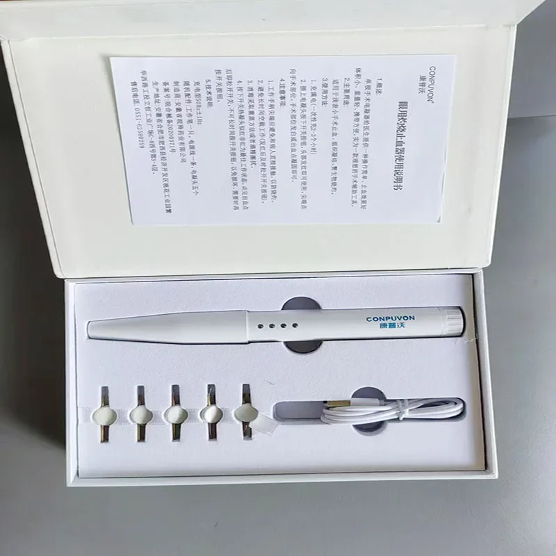 Electric Coagulation Pen Set PencilCutting Electric Cauterizer Hemostasis Coagulator electric coagulation tools
