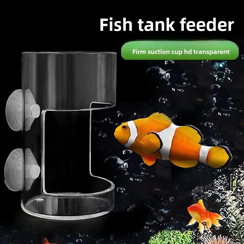 Pet Supplies Fish tank Feeder with Suction Cups Clear Floating Turtle & Fish Shrimp Dish Tray Feeder koi carp Fish Float Feeder