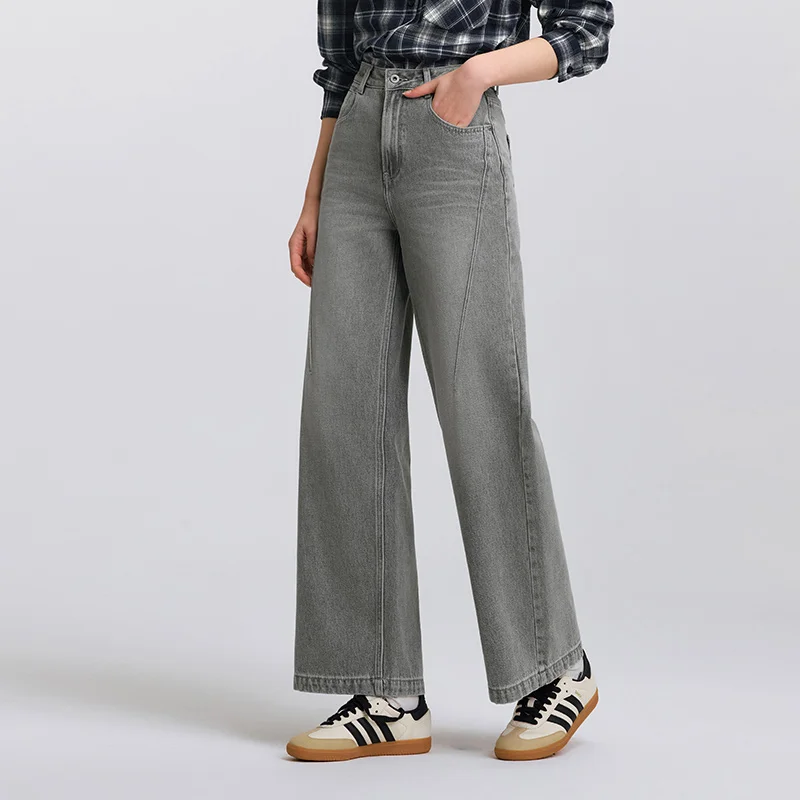 Semir High-Waist Wide-Leg Street Jeans - Image 5