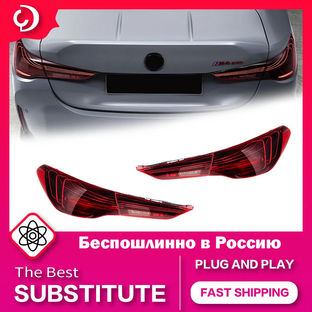 

AKD Car Lights for BMW G32 Tail Light 2020-2023 G82 LED Tail Lamp G22 M4 GTS DRL Dynamic Signal Automotive Accessories