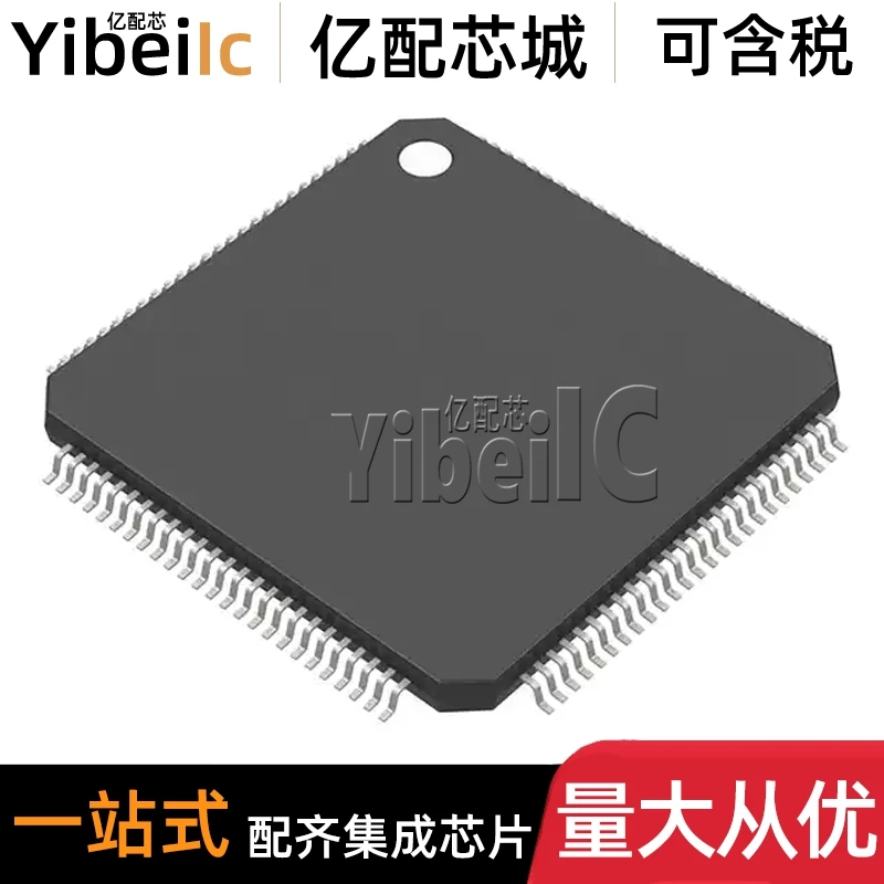 

SPC584B70E7EHC0X LQFP-176