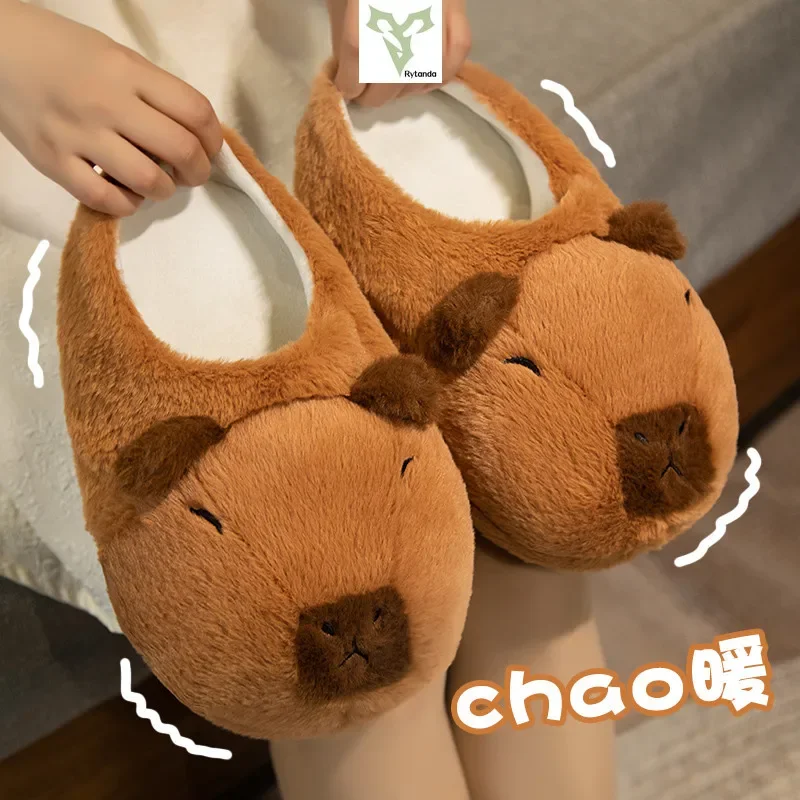 Capybara Plush Slippers Cartoon Lovely Capibara Popping Circle Soft Stuffed Animals Plushy Shoes Winter Indoor Warm Slipper 2