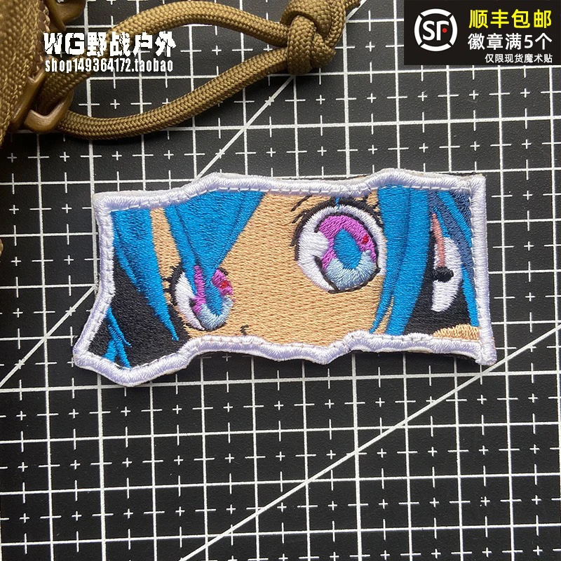 Anime Waifu - embroidered patch 10x10 CM