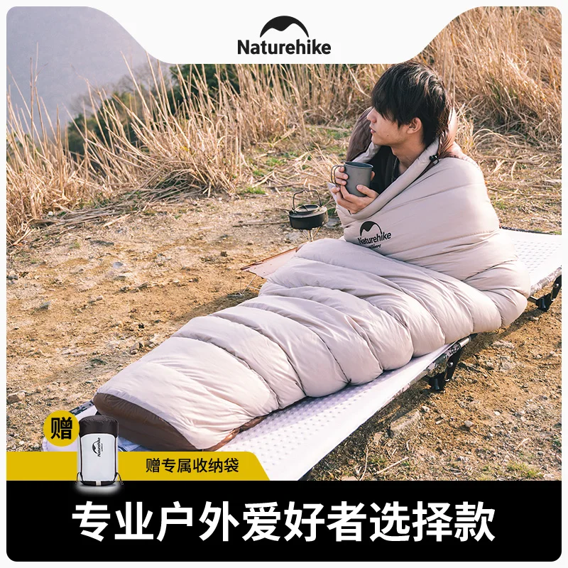 Naturehike Outdoor Climbing Ultralight Sleeping Bag Winter 650FP Mummy Duck Down sleeping bag survival sleeping bag