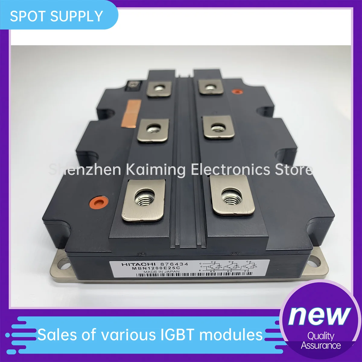 Performance-Tuned MBM3112 Button Cell main image 0