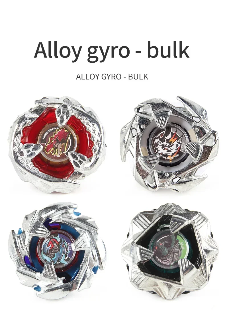 Vibrant Alloy Gyro Children's Toy Gift