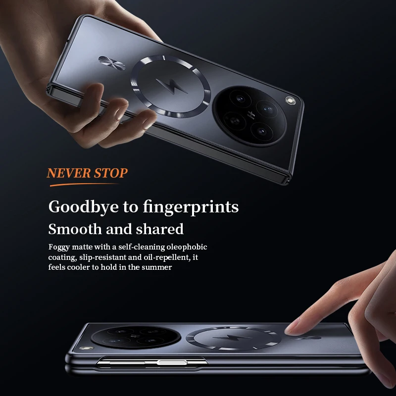 Matte AG Bare Metal Feel Magnetic Armor Case