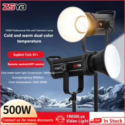 ZSYB Y500D Y500S 500W Video Light COB Light Bi-color 3200K-5600K Photography Lighting For Photographic Strobe Lighting