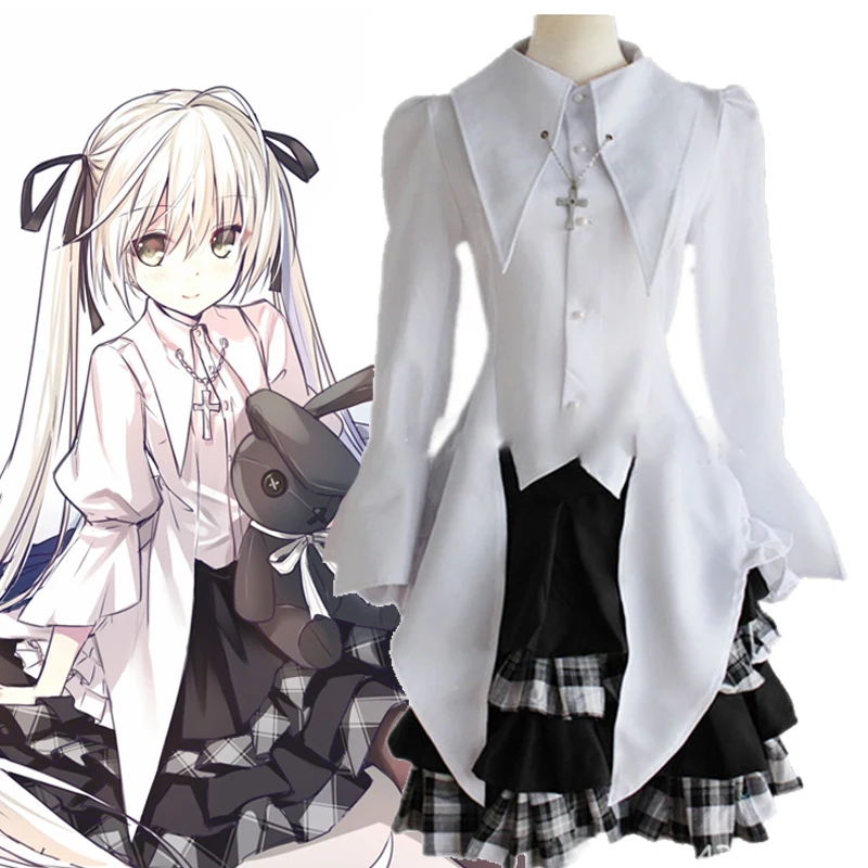 

Yosuga No Sora Cosplay Kasugano Sora Costume Women White Shirt Skirt Outfits In Solitude Where We Are Least Alone Cosplay Skirt