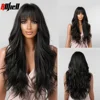 Wig LC2088-1