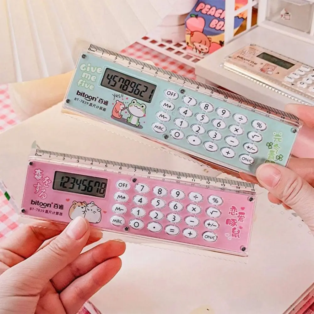 15cm Mini Ultra-thin Straight Ruler With Calculator Kawaii Stationery Drawing Tool Students Measuring Ruler Office School Supply straight ruler