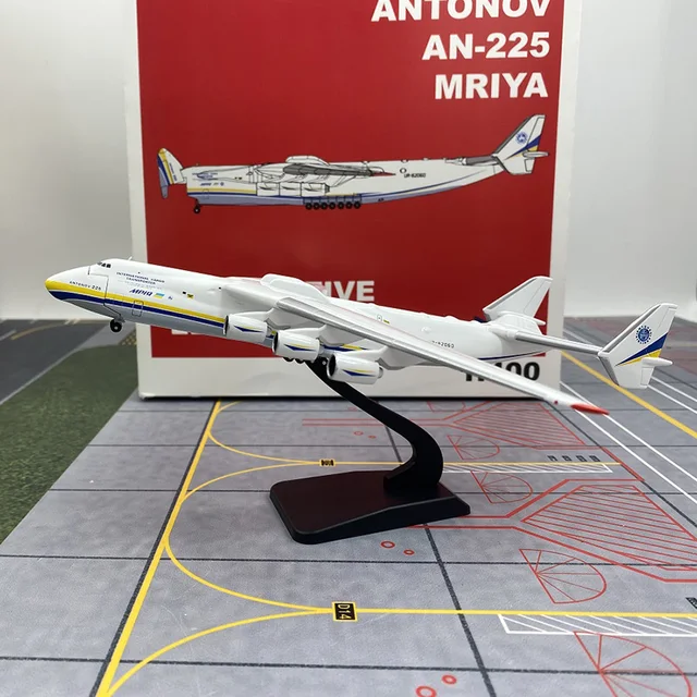 全日空DC-3 1:250 ダイキャストモデル レジJA5027 ダイキャスト