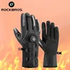 ROCKBROS Winter Gloves Adjustable Touch Screen Gloves Warm Fleece Scooter Motorcycle Gloves Cycling Windproof Ski Gloves 1