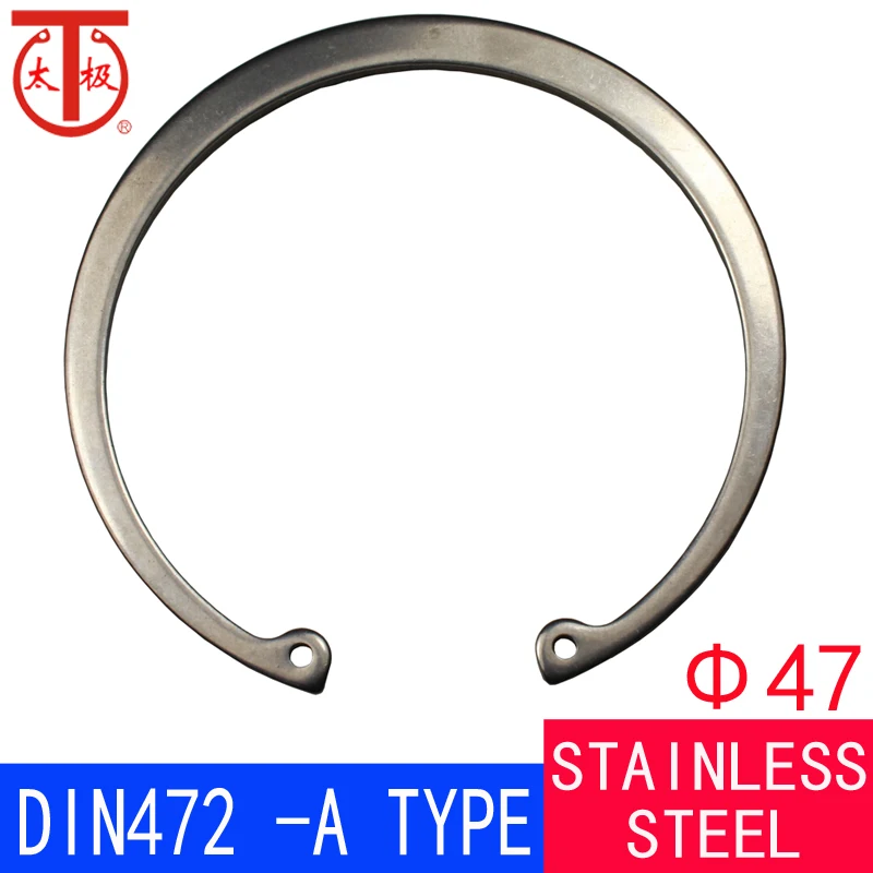 

(RTW 47) DIN472 Internal Retaining Ring ( Internal circlips RTW ) 25 pieces/lot