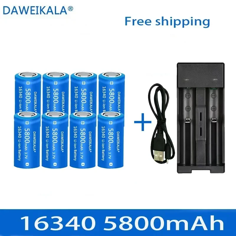 5800mAh rechargeable 3.7V Li-ion 16340 batteries CR123A battery for LED flashlight wall charger, travel for 16340 CR123A battery 4