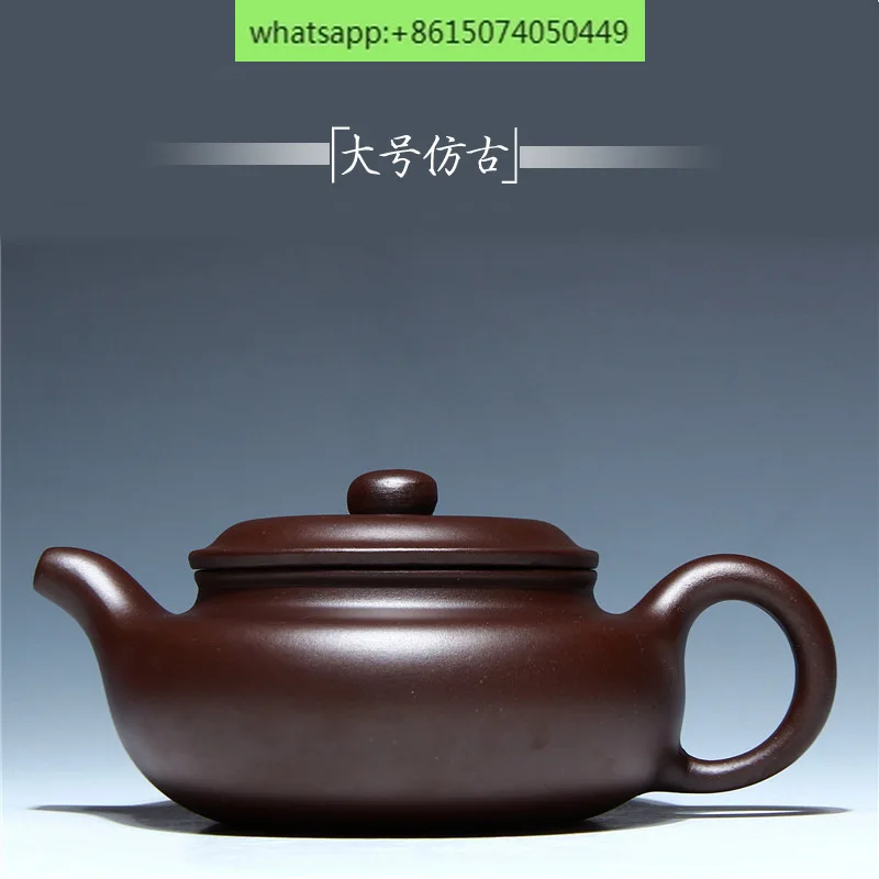 

Raw ore teapot direct supply wholesale purple mud large antique teapot 570 ml gift