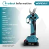 30mm 4 Gears Brushless Electric Pruner Shear Cordless Efficient Garden Potted Branches Beautifying Tools For Makita 18V Battery 2