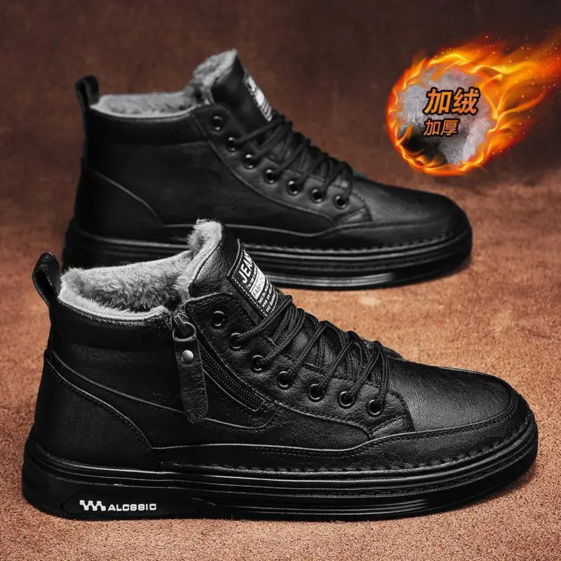 

Snow Boots Men's Winter Fleece Lined Padded Warm Keeping Northeast China Cotton Shoes Men's High-Top Teenagers Outdoor Cotton-Pa