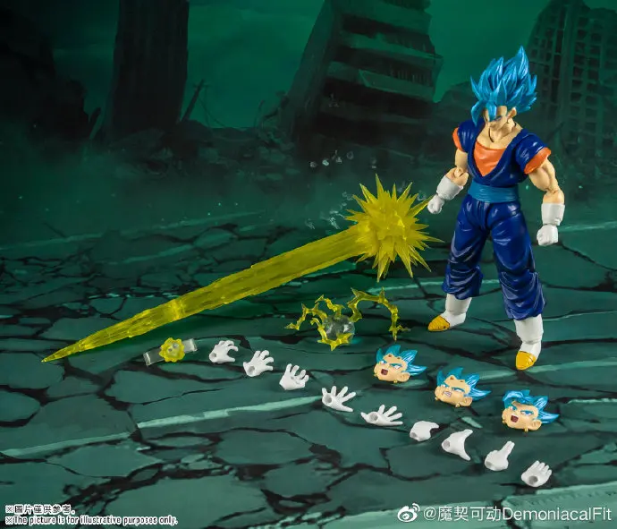 Dragon Ball Figure Demoniacal Fit Super Saiya Vegetto Ultimate