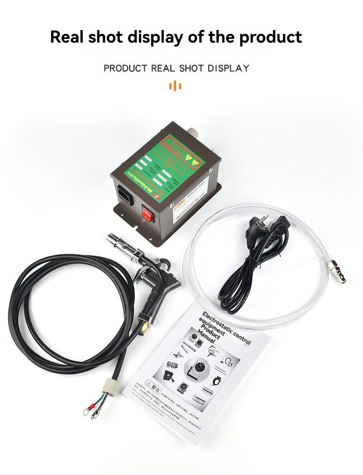New Static Ion Air Gun Industrial Dust Removal Static Eliminator Handheld Electr