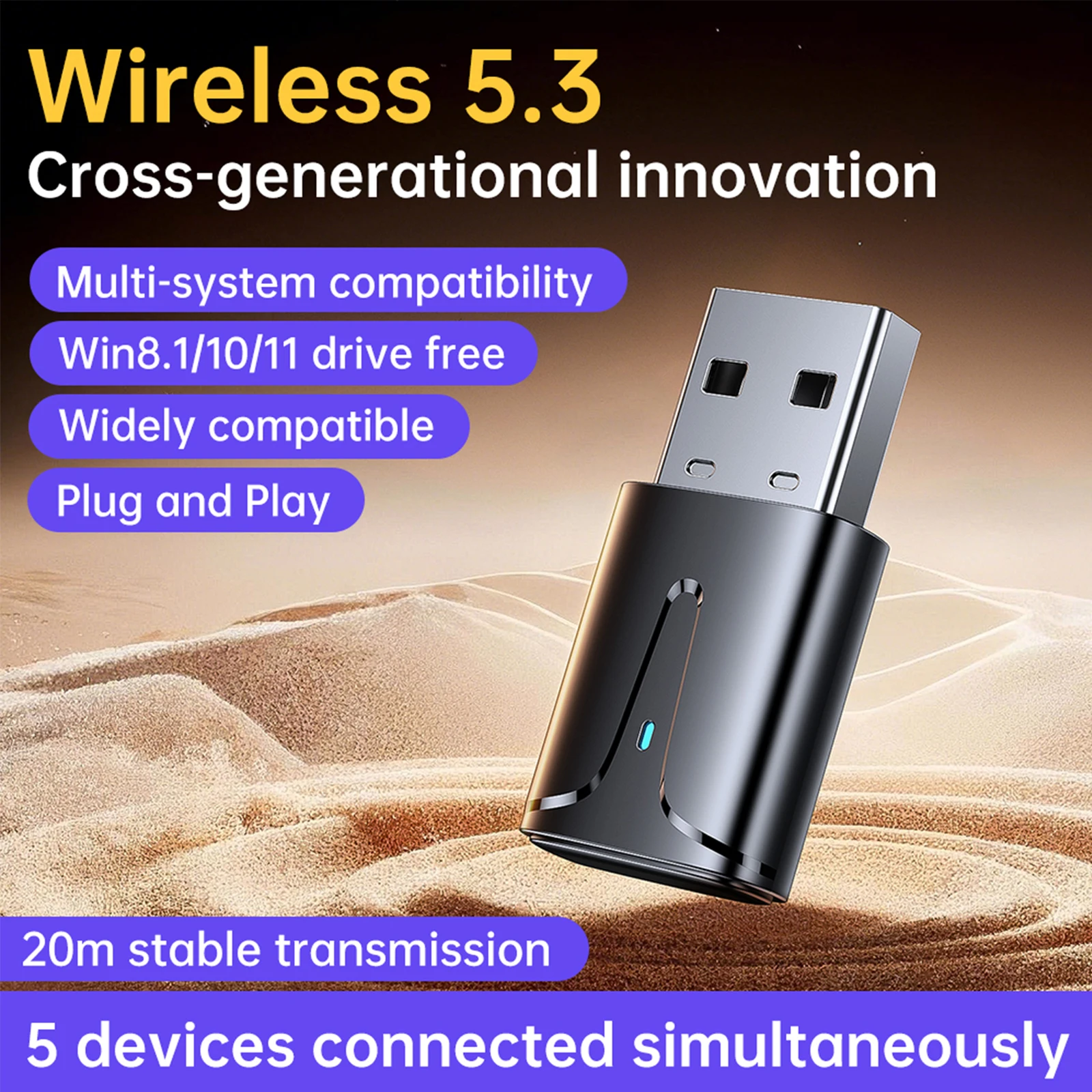 USB 블루투스 5.3 어댑터 블루투스 수신기 동글 플러그 앤 플레이 BT 수신기 및 송신기 키보드용 무선 컴퓨터 어댑터