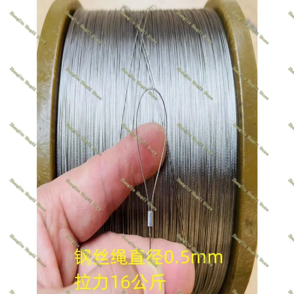 0.3mm-4mm 20M-100M 304 Stainless Steel Wire Rope, Sea Fishing Line Chain Hook Line Crystal Soft 7x7 7x19 Clothesline