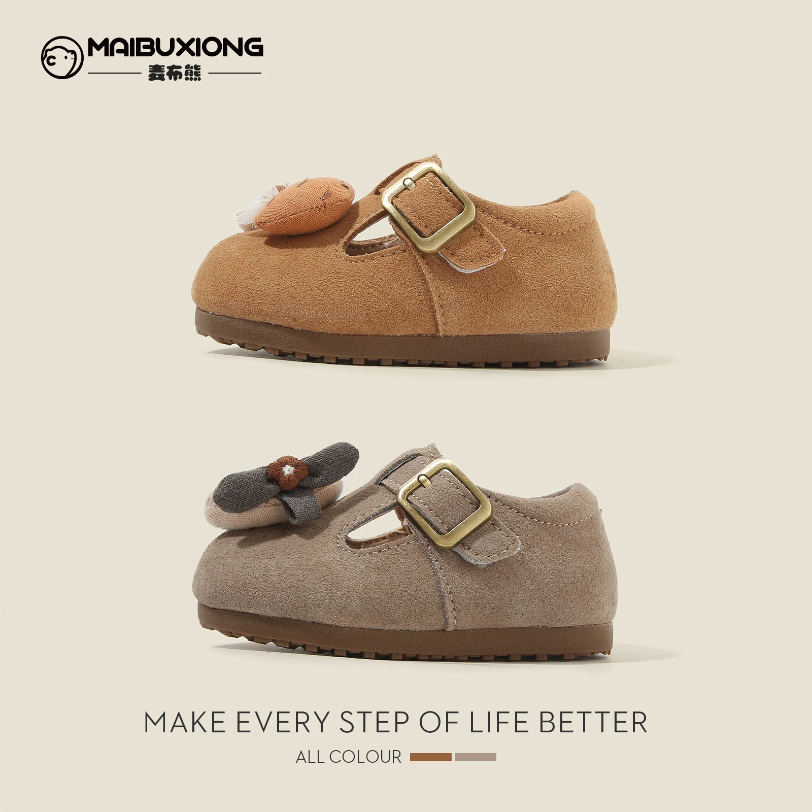 S626431b3524e4bd7bd80d05ef34025357jpg Shoes Store