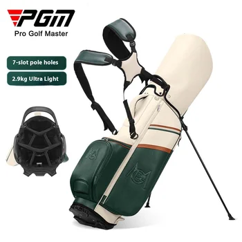 PGM QB175 Women’s Stand Golf Bag 1
