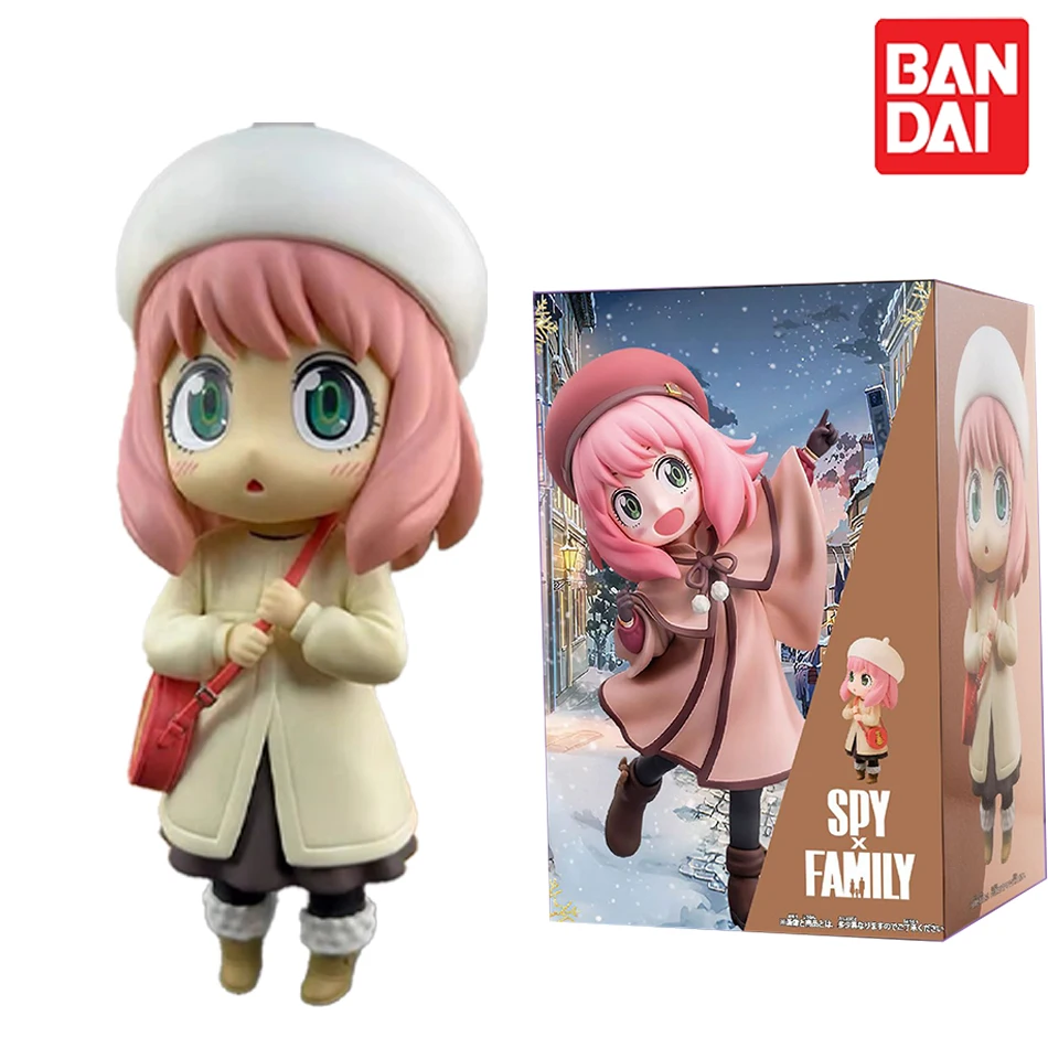 재고 있음 애니메이션 스파이 X 패밀리 코드:화이트 14cm 장난감 PVC 아냐 겨울 의류 탐정 이미지 데스크탑 장식 어린이를 위한 귀여운 선물