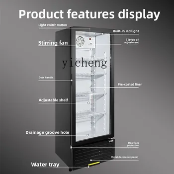 ZZ refrigerated display cabinet single door double door commercial supermarket air-cooled refrigerator beverage