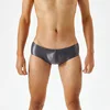 Multi-Color Mens Super Thin Transparent Oil Shine Bright High Elastic Smooth Panties  Low Rise Sexy Gay Boxer Underwear 1