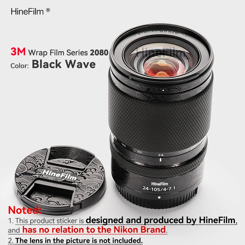 니콘 Z 24-105mm f/4-7.1 렌즈용 하인필름 스킨 데칼 스티커 렌즈 커버 스티커 Z24-105 렌즈 스킨 24105